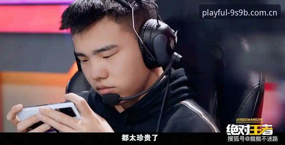 玩心不改中国官网 纪录片vs热搜暴论:男青年的困境是“被抛弃”还是“需要新规则”?