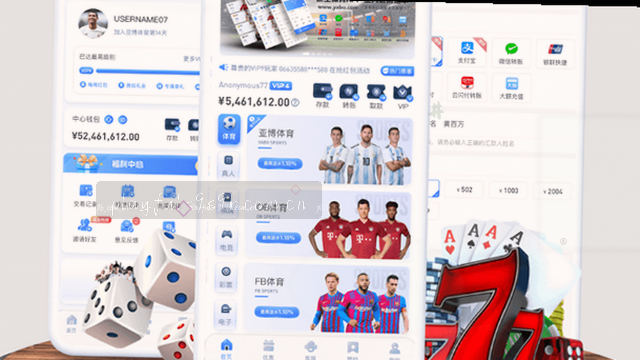 处理流程示意图