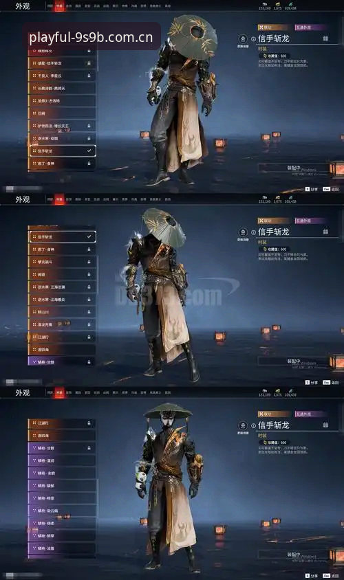 玩心不改6S9B CN 6S9B版本实战体验:老玩家分享九游APP新玩法门道